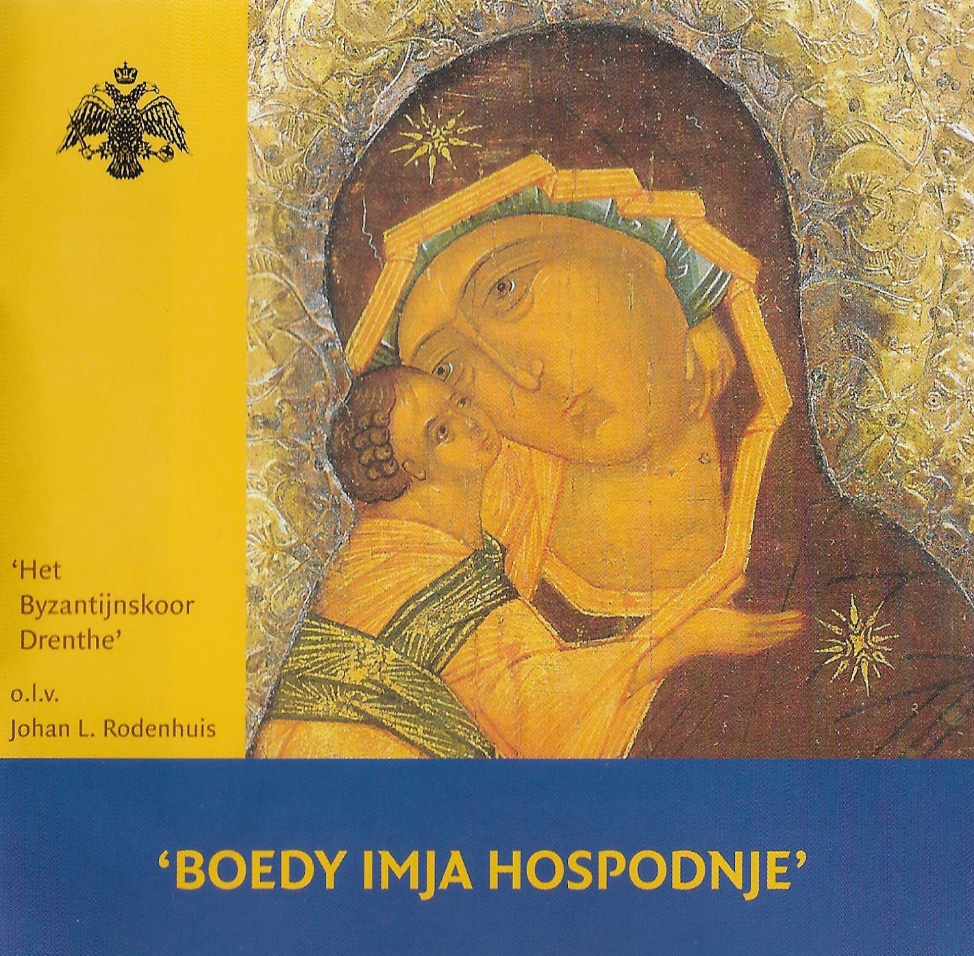 Boedy Imja Hospodnje